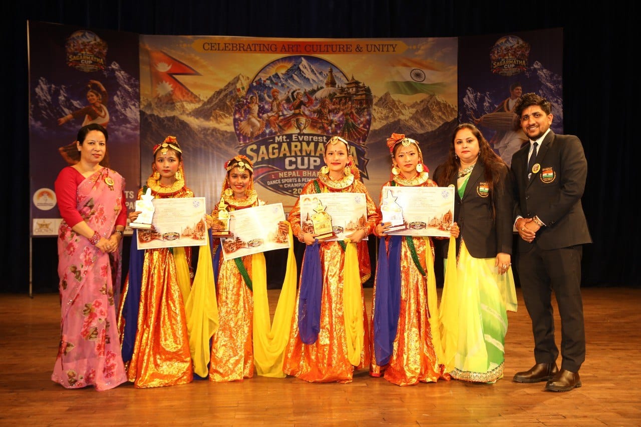 Sagarmatha Cup 2026